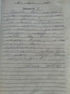 Отзывы об отдыхе в Деревеньке