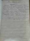 Отзывы об отдыхе в Деревеньке