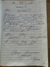 Отзывы об отдыхе в Деревеньке
