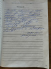 Отзывы об отдыхе в Деревеньке