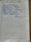 Отзывы об отдыхе в Деревеньке