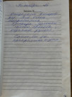 Отзывы об отдыхе в Деревеньке