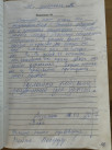 Отзывы об отдыхе в Деревеньке