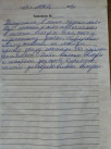 Отзывы об отдыхе в Деревеньке