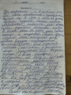 Отзывы об отдыхе в Деревеньке