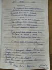 Отзывы об отдыхе в Деревеньке