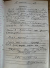 Отзывы об отдыхе в Деревеньке