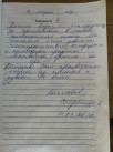 Отзывы об отдыхе в Деревеньке