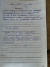 Отзывы об отдыхе в Деревеньке
