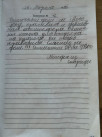 Отзывы об отдыхе в Деревеньке