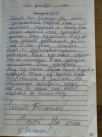 Отзывы об отдыхе в Деревеньке