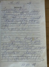 Отзывы об отдыхе в Деревеньке