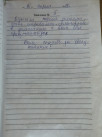 Отзывы об отдыхе в Деревеньке