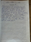 Отзывы об отдыхе в Деревеньке