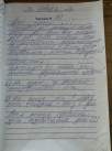 Отзывы об отдыхе в Деревеньке
