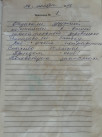 Отзывы об отдыхе в Деревеньке