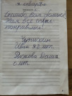 Отзывы об отдыхе в Деревеньке