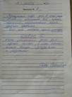 Отзывы об отдыхе в Деревеньке