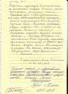 Отзывы об отдыхе в Доме-Усадьбе